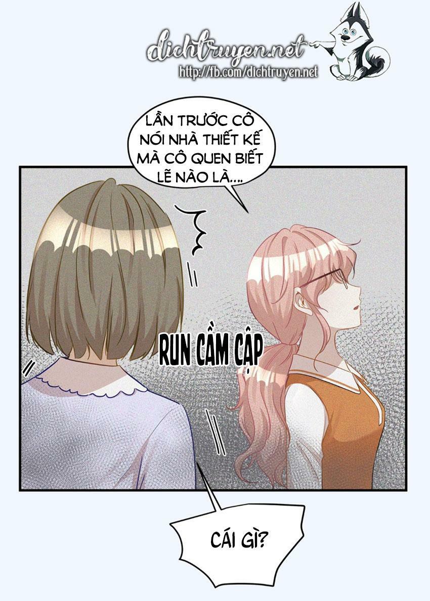 Cuộc sống kỳ thú: Chapter 16