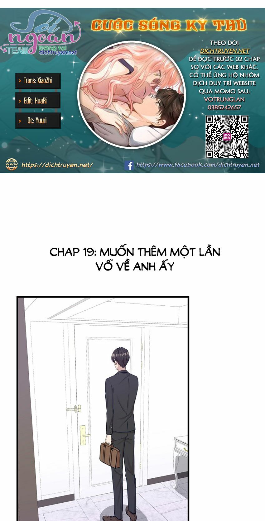 Cuộc sống kỳ thú: Chapter 19