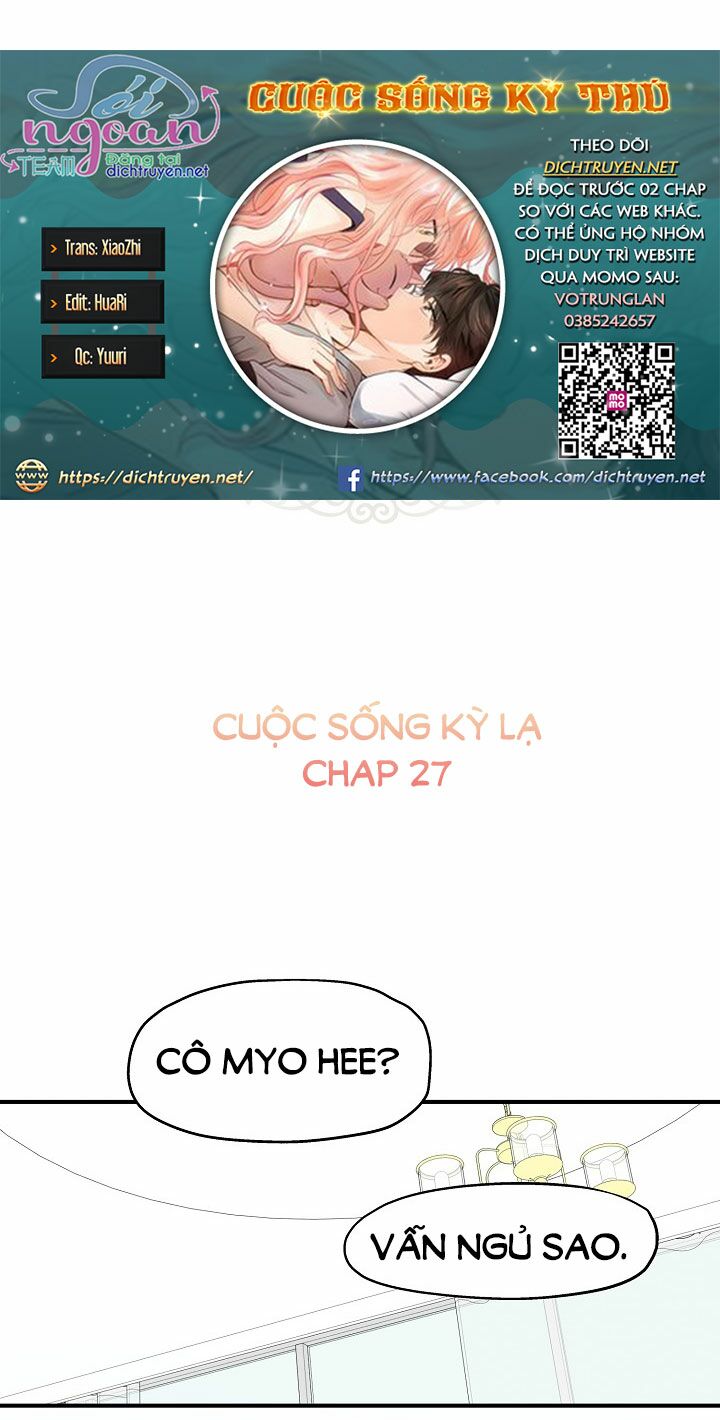 Cuộc sống kỳ thú: Chapter 27