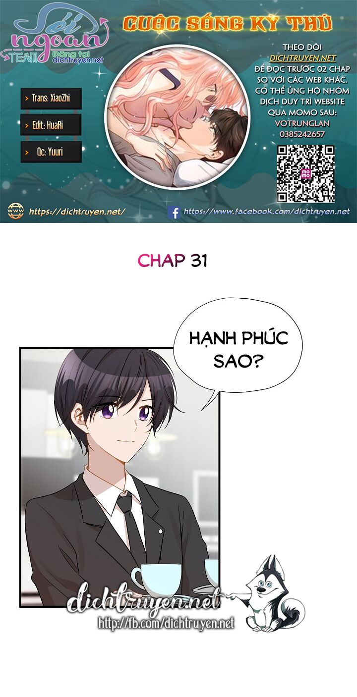 Cuộc sống kỳ thú: Chapter 31