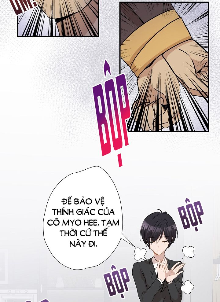 Cuộc sống kỳ thú: Chapter 31