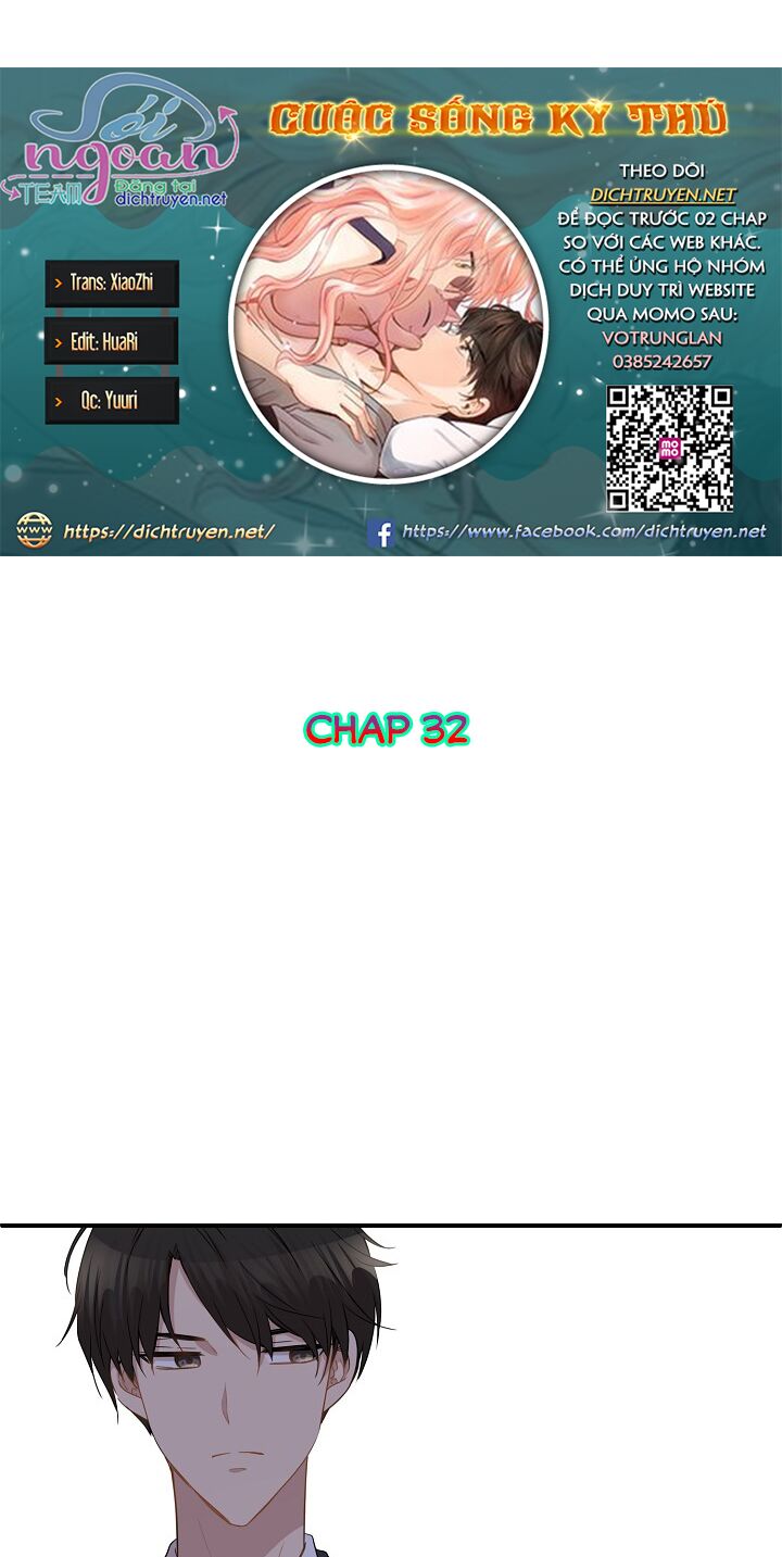 Cuộc sống kỳ thú: Chapter 32