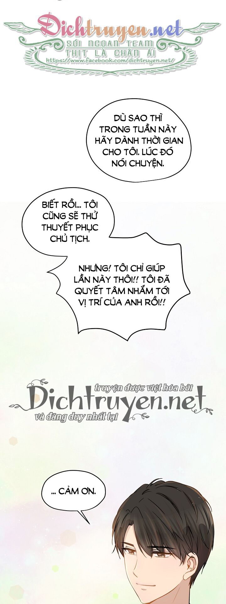 Cuộc sống kỳ thú: Chapter 38