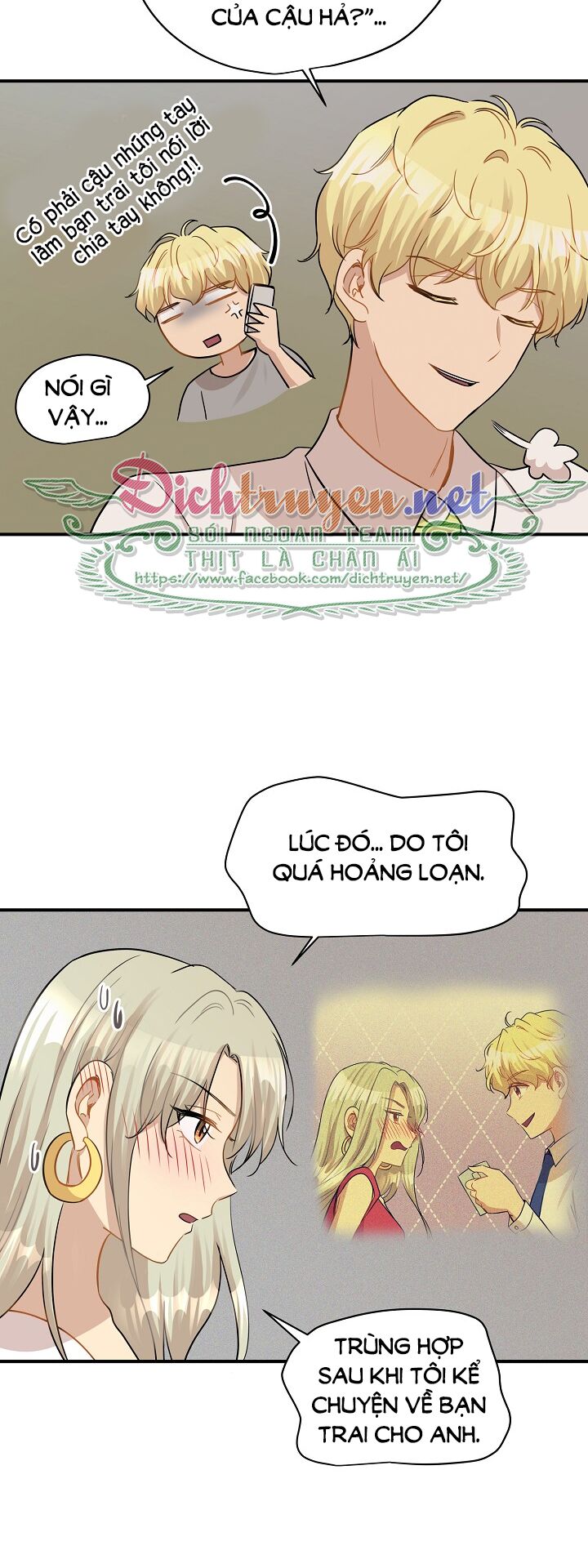 Cuộc sống kỳ thú: Chapter 38