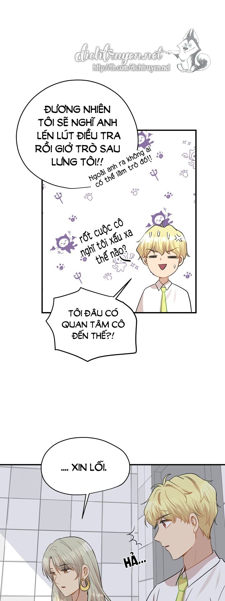 Cuộc sống kỳ thú: Chapter 38