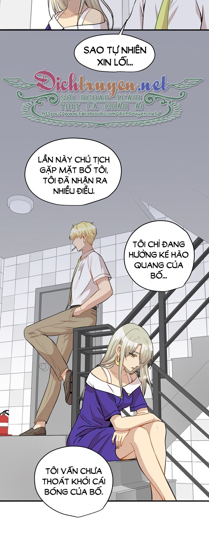 Cuộc sống kỳ thú: Chapter 38