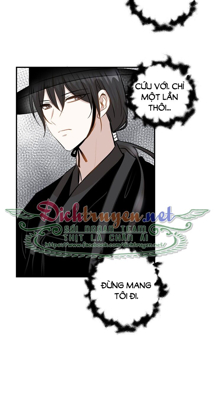 Cuộc sống kỳ thú: Chapter 38
