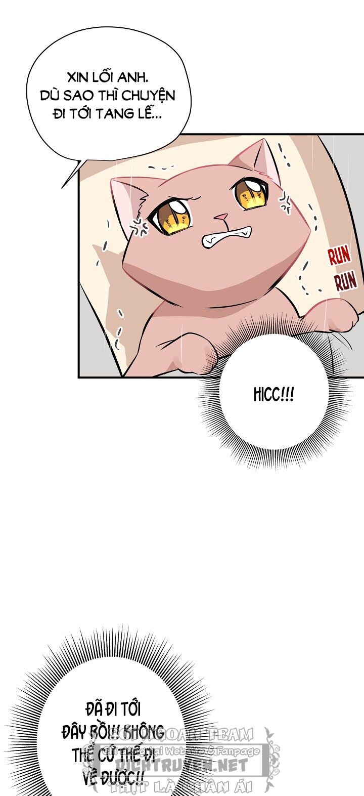 Cuộc sống kỳ thú: Chapter 46