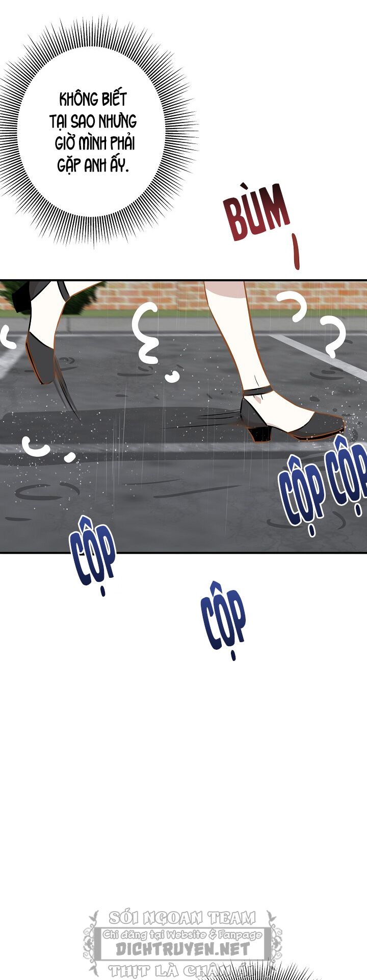 Cuộc sống kỳ thú: Chapter 46