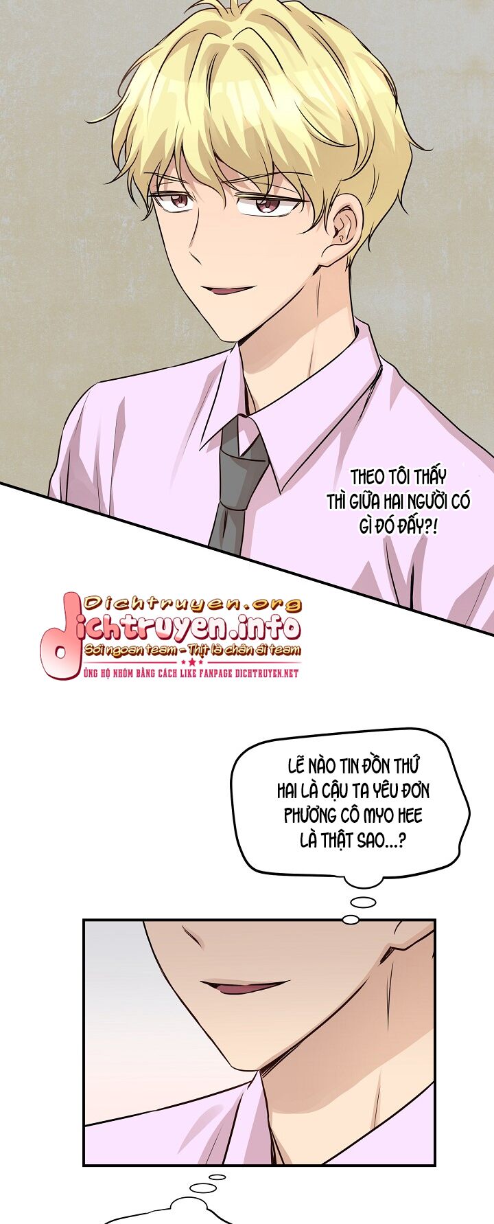 Cuộc sống kỳ thú: Chapter 56