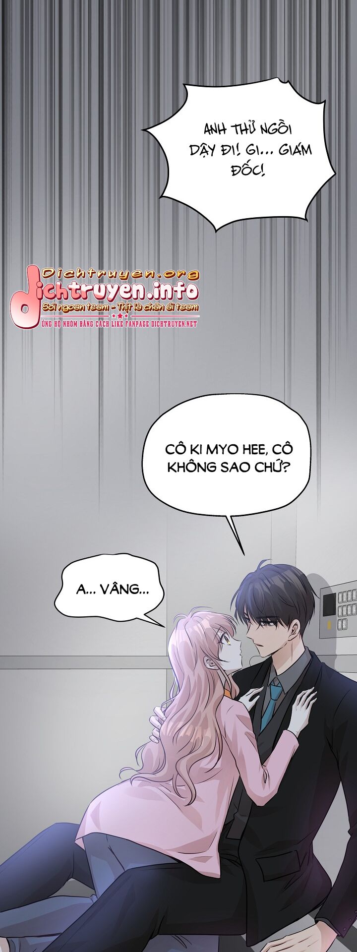 Cuộc sống kỳ thú: Chapter 56
