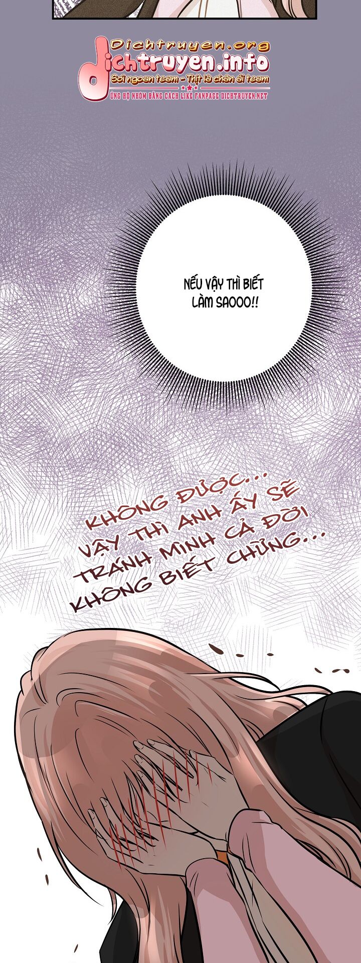 Cuộc sống kỳ thú: Chapter 57