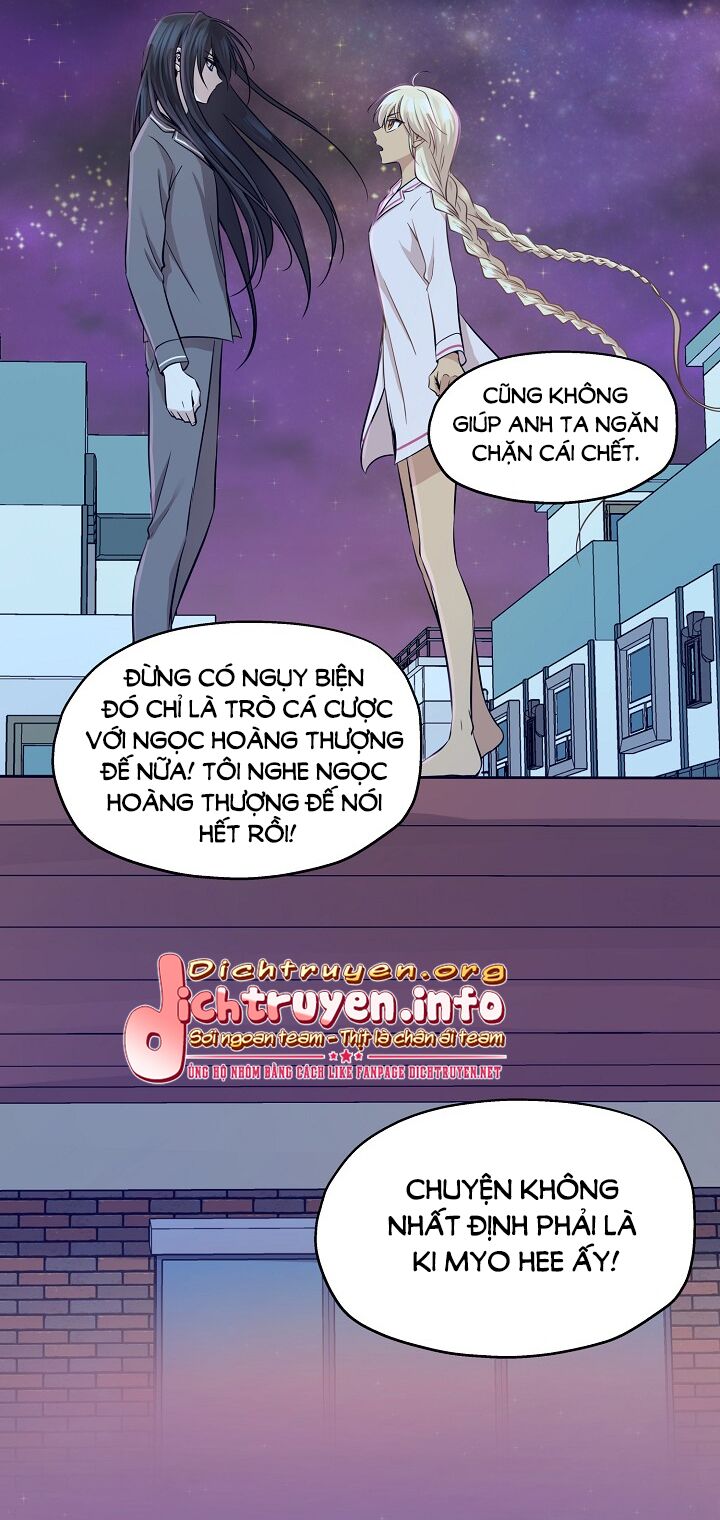 Cuộc sống kỳ thú: Chapter 60