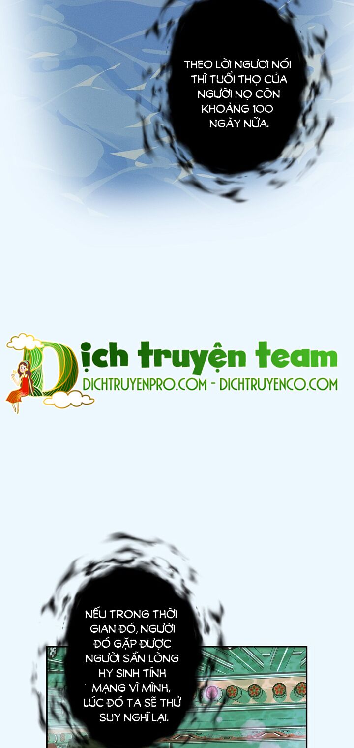 Cuộc sống kỳ thú: Chapter 65