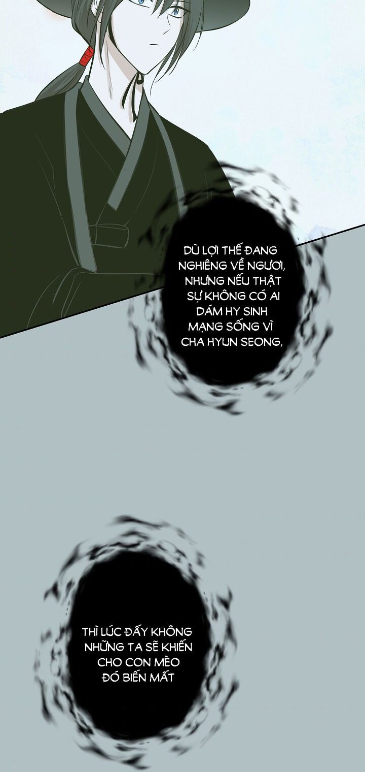 Cuộc sống kỳ thú: Chapter 65