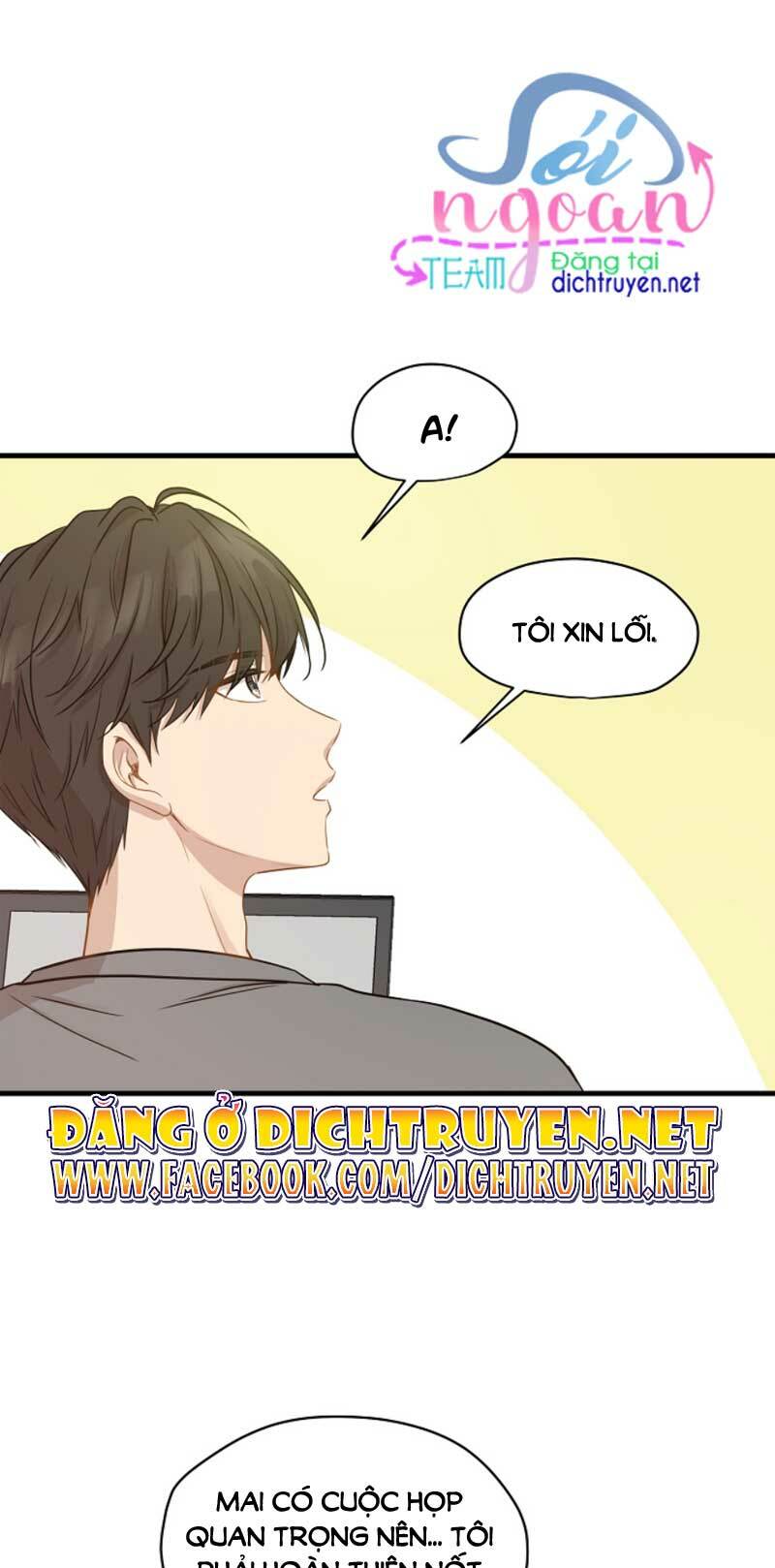 Cuộc sống kỳ thú: Chapter 7