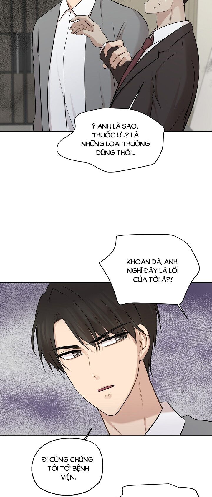 Cuộc sống kỳ thú: Chapter 73
