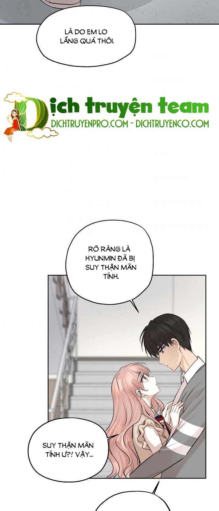 Cuộc sống kỳ thú: Chapter 73