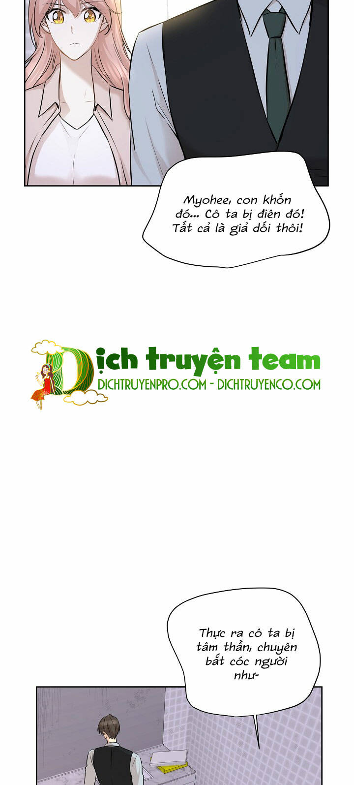 Cuộc sống kỳ thú: Chapter 80