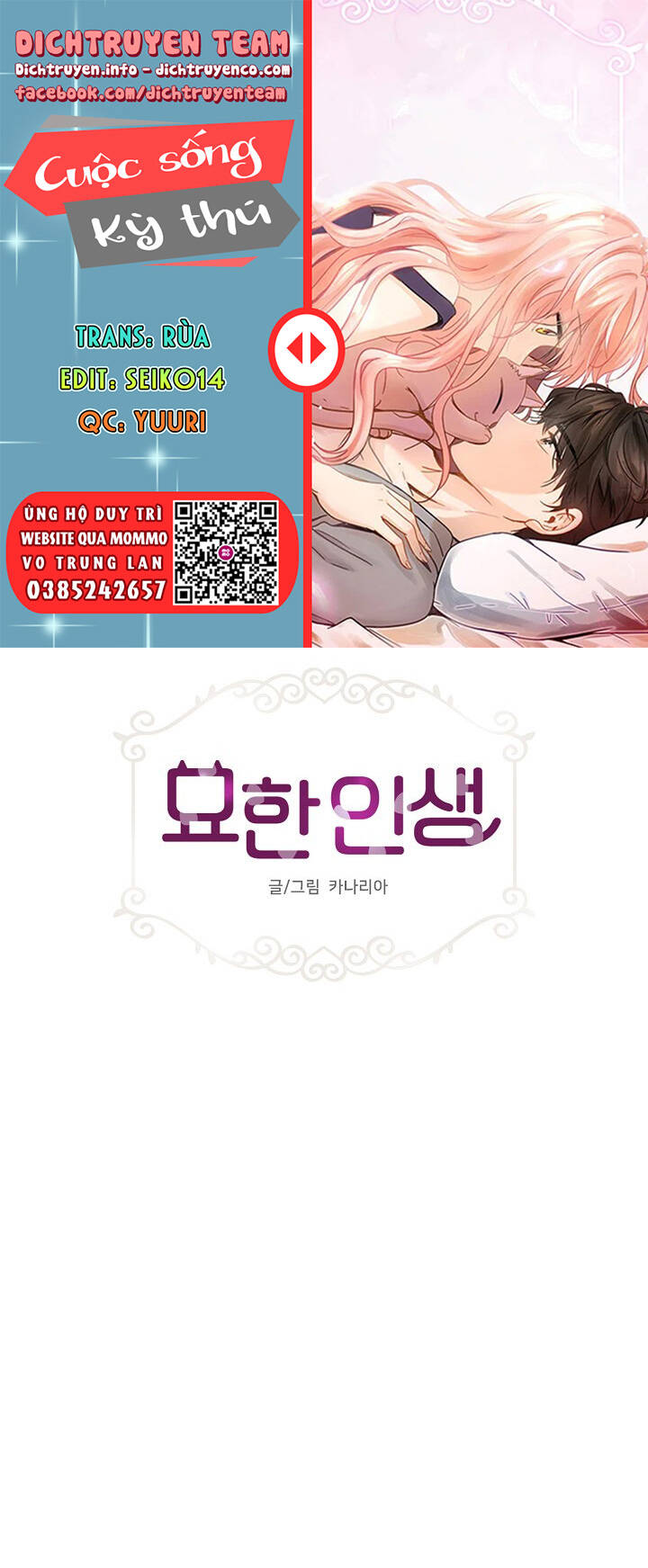 Cuộc sống kỳ thú: Chapter 90