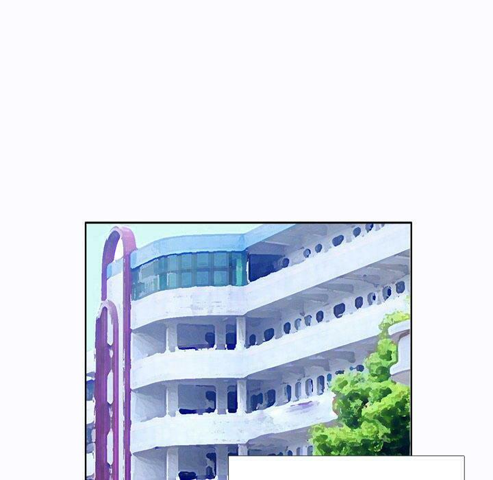 Bá Chủ Học Đường: Chapter 1