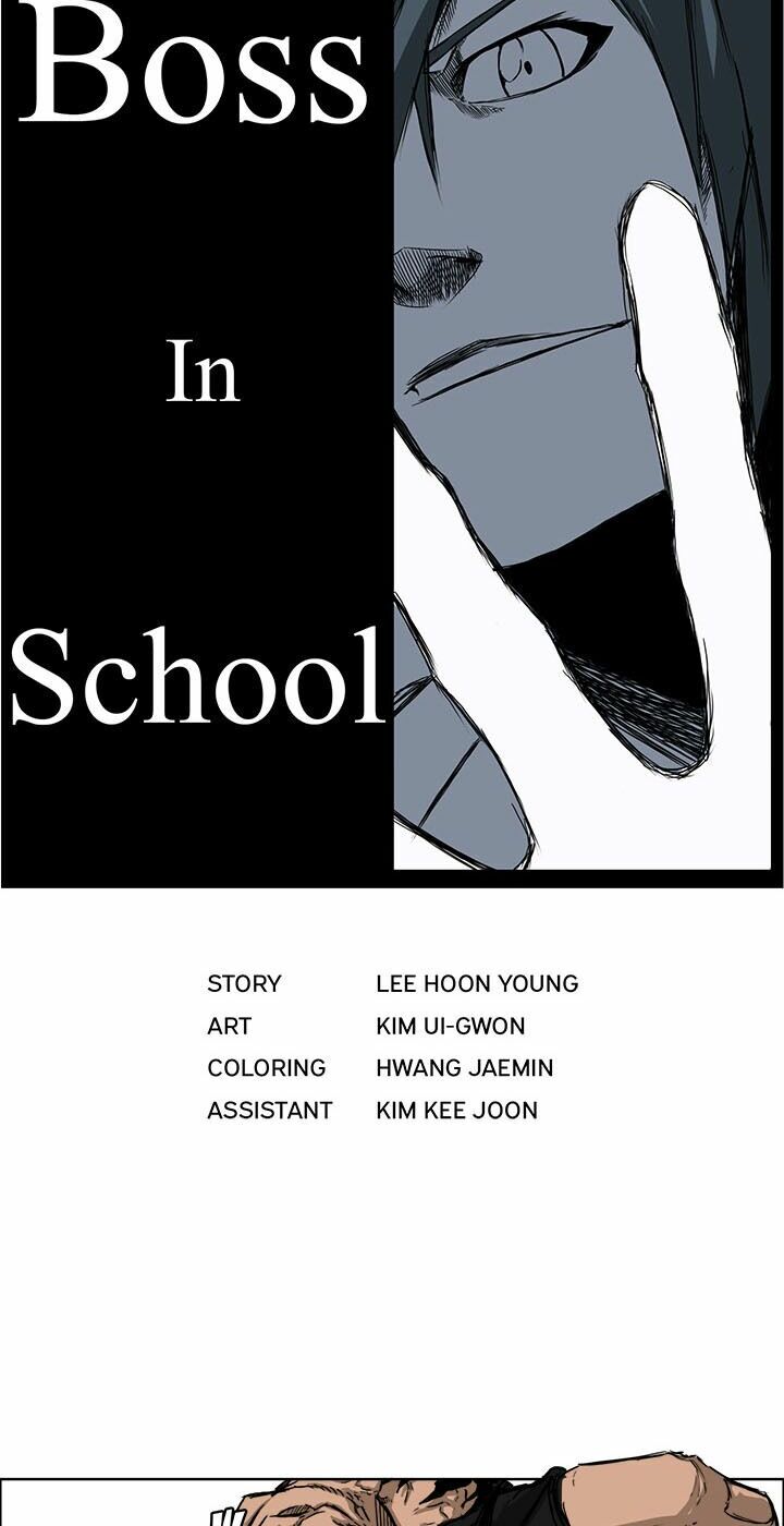 Bá Chủ Học Đường: Chapter 13