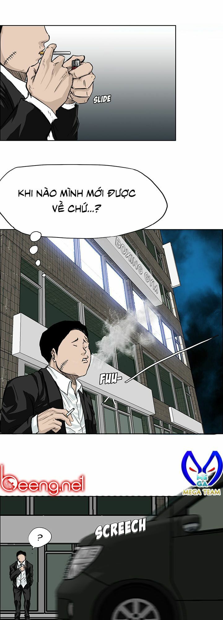 Bá Chủ Học Đường: Chapter 17