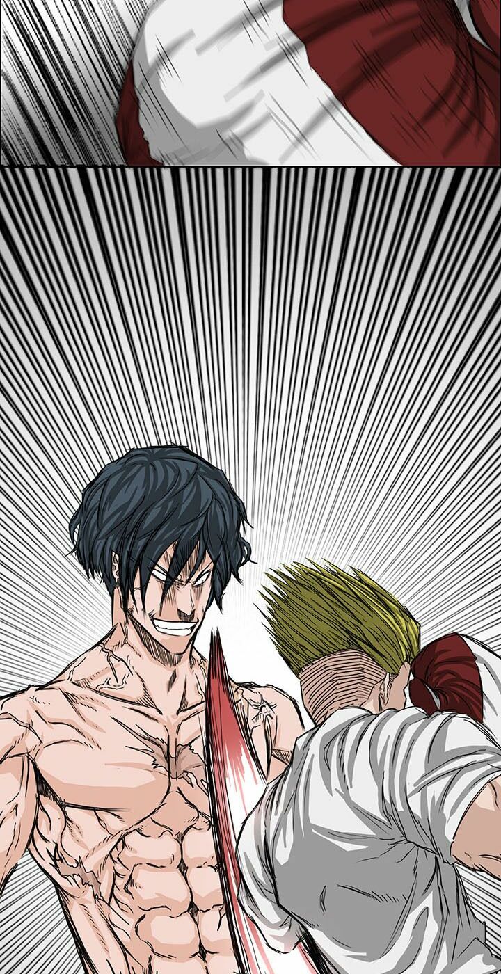 Bá Chủ Học Đường: Chapter 17