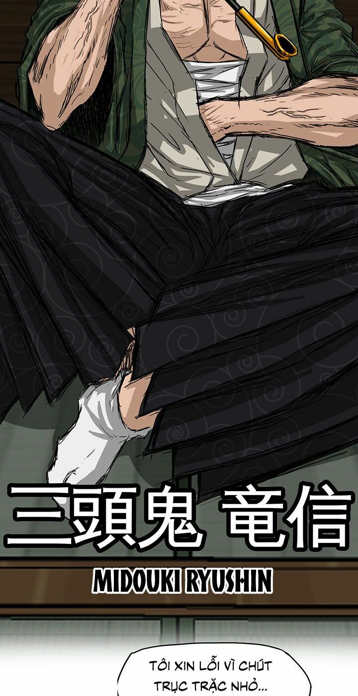 Bá Chủ Học Đường: Chapter 19