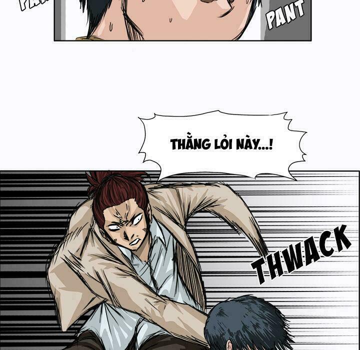 Bá Chủ Học Đường: Chapter 2