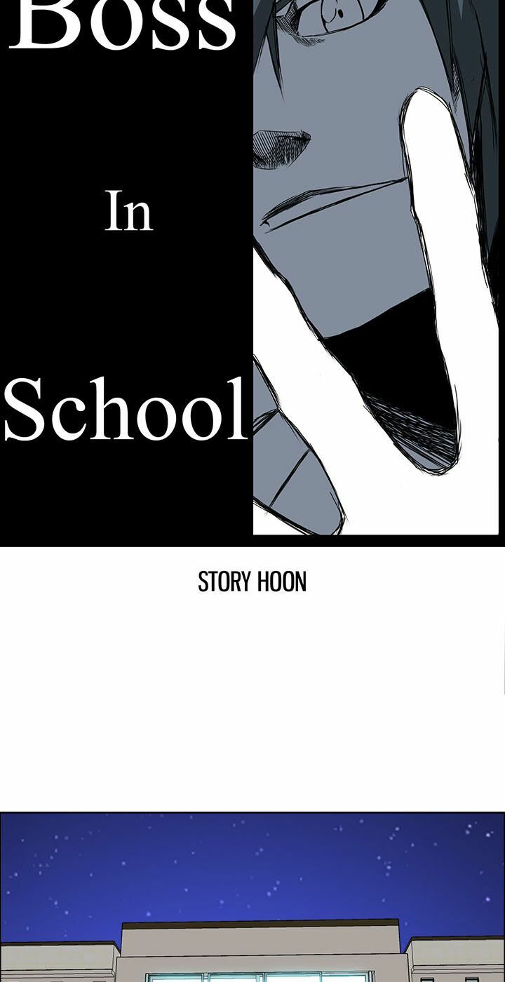 Bá Chủ Học Đường: Chapter 24