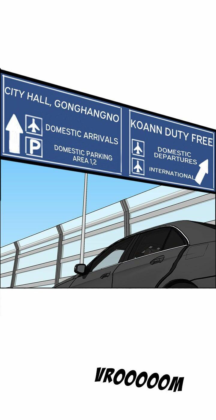 Bá Chủ Học Đường: Chapter 33