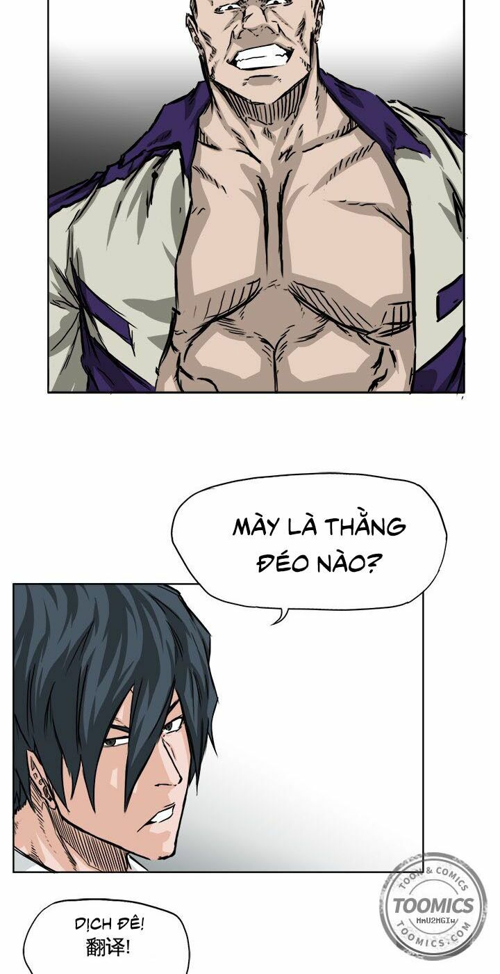 Bá Chủ Học Đường: Chapter 37