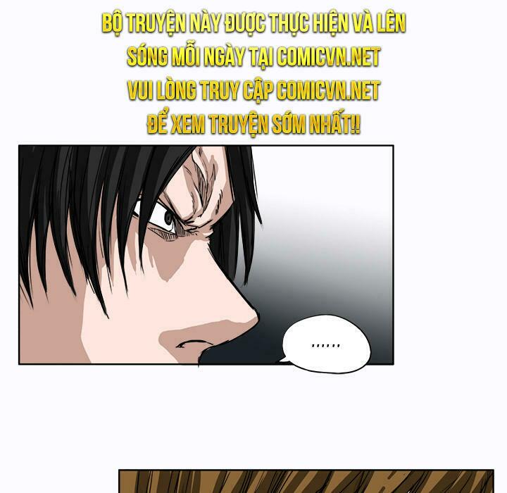 Bá Chủ Học Đường: Chapter 4
