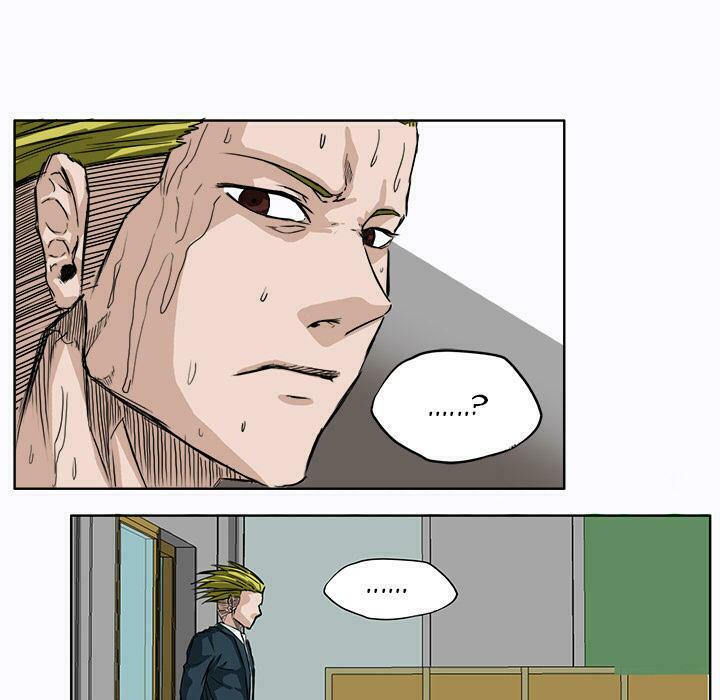 Bá Chủ Học Đường: Chapter 4