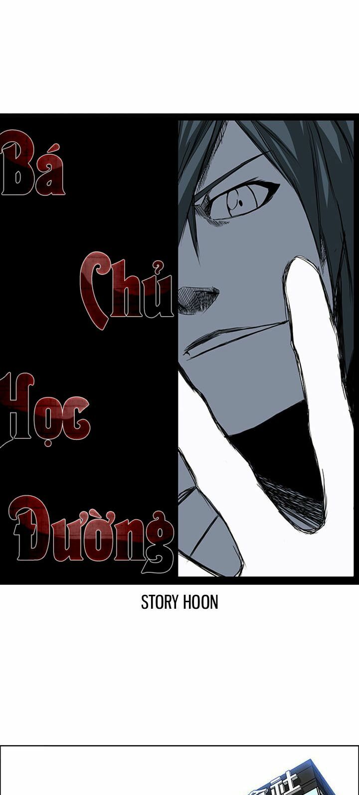 Bá Chủ Học Đường: Chapter 45