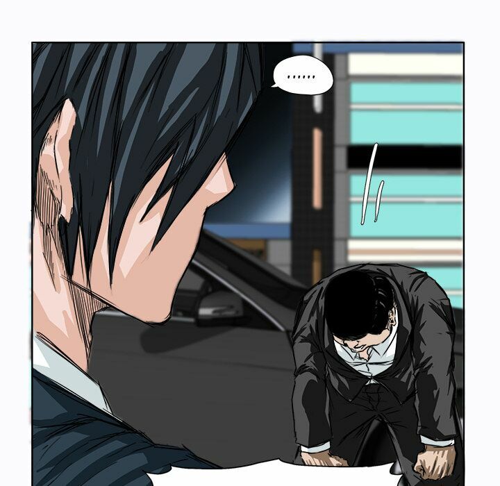 Bá Chủ Học Đường: Chapter 5