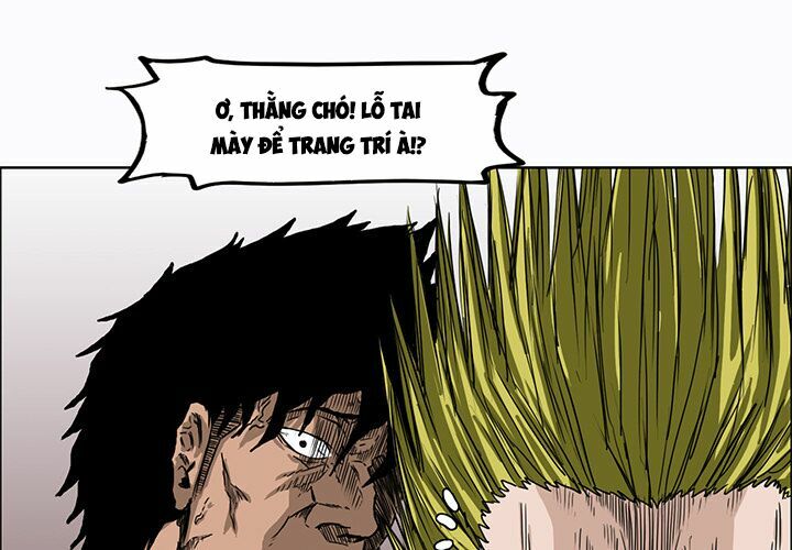 Bá Chủ Học Đường: Chapter 7