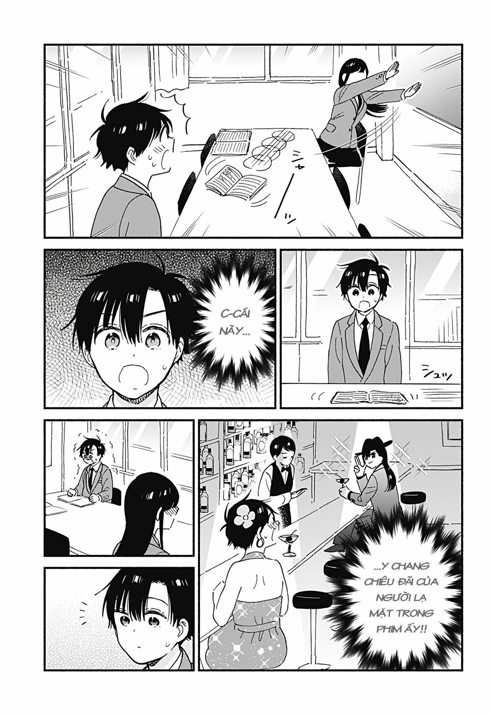 Sekimen Shinaide Sekime-san: Chapter 13