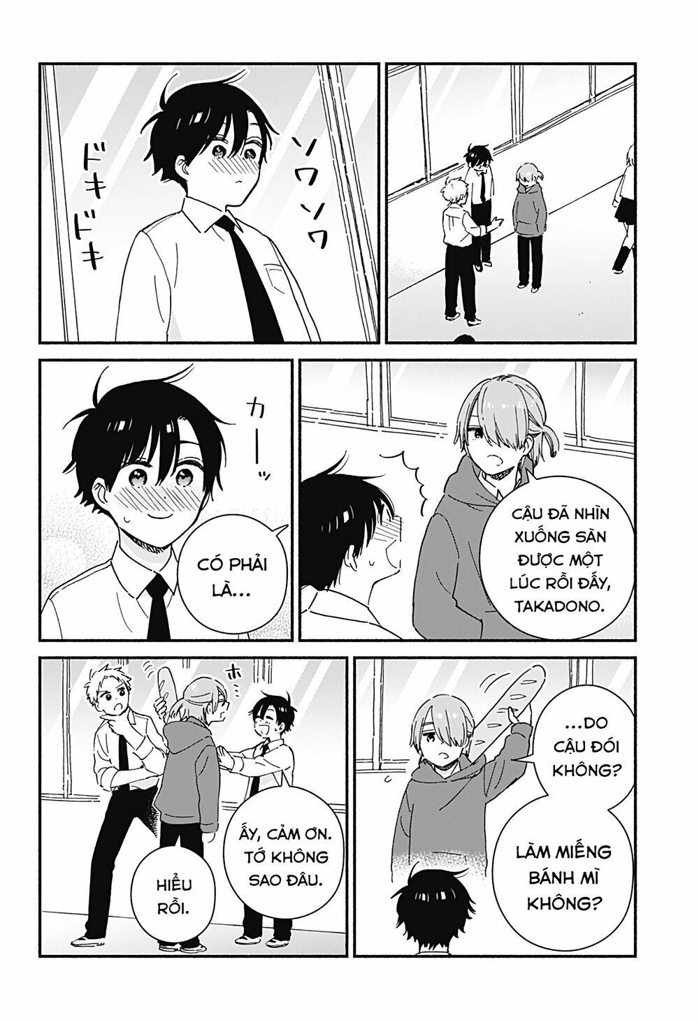 Sekimen Shinaide Sekime-san: Chapter 14