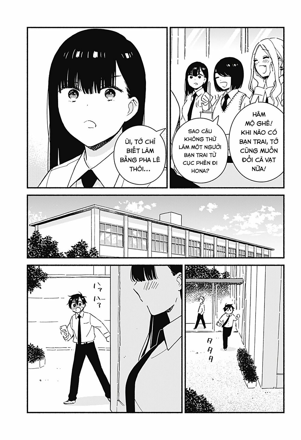 Sekimen Shinaide Sekime-san: Chapter 14