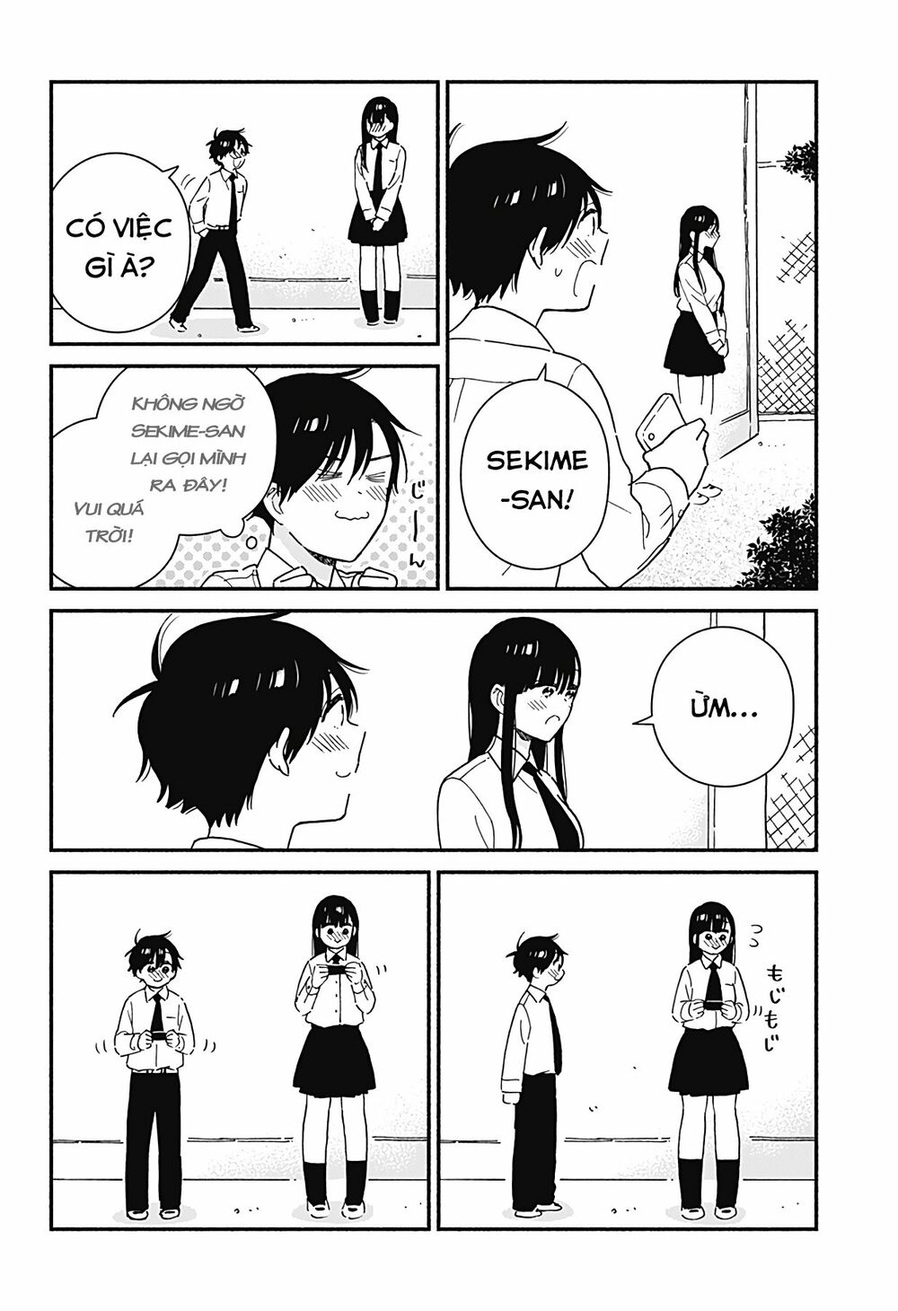 Sekimen Shinaide Sekime-san: Chapter 14