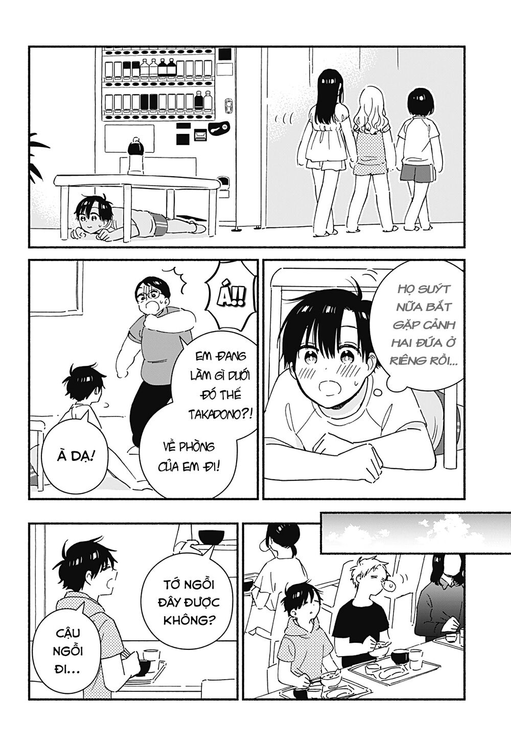 Sekimen Shinaide Sekime-san: Chapter 24