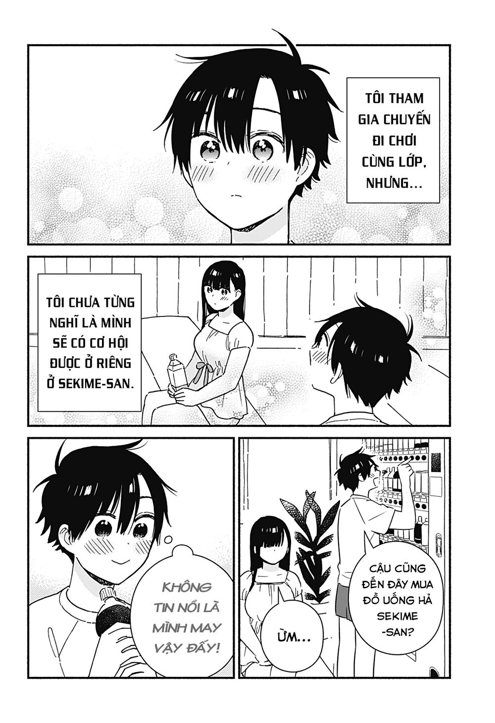 Sekimen Shinaide Sekime-san: Chapter 24