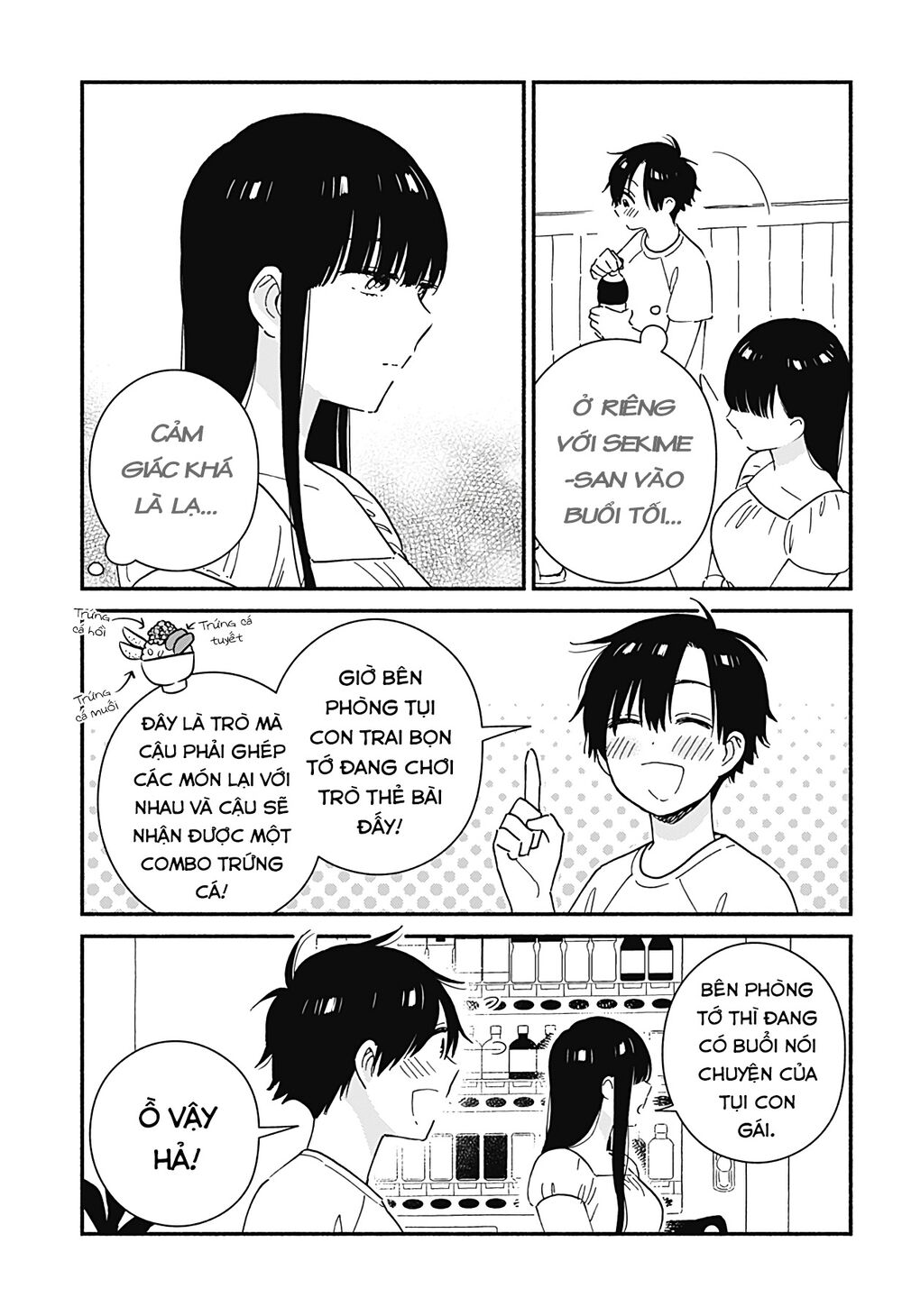 Sekimen Shinaide Sekime-san: Chapter 24