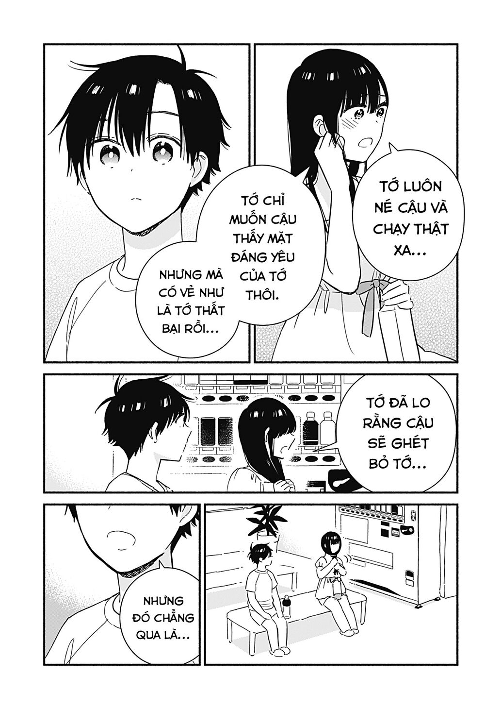 Sekimen Shinaide Sekime-san: Chapter 24
