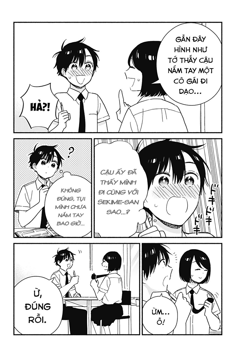 Sekimen Shinaide Sekime-san: Chapter 25