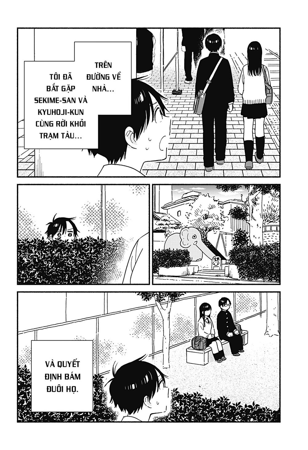 Sekimen Shinaide Sekime-san: Chapter 34