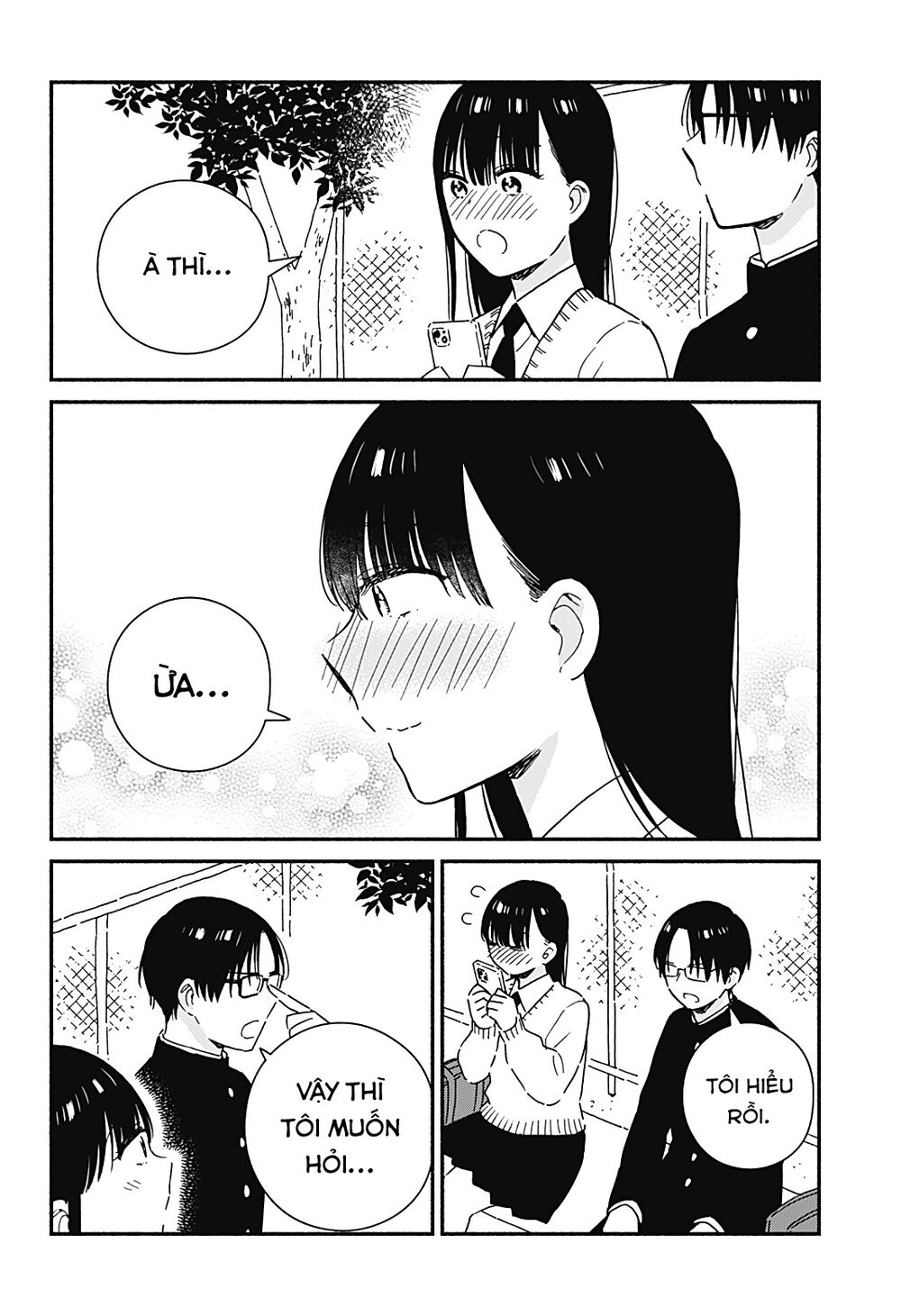 Sekimen Shinaide Sekime-san: Chapter 34