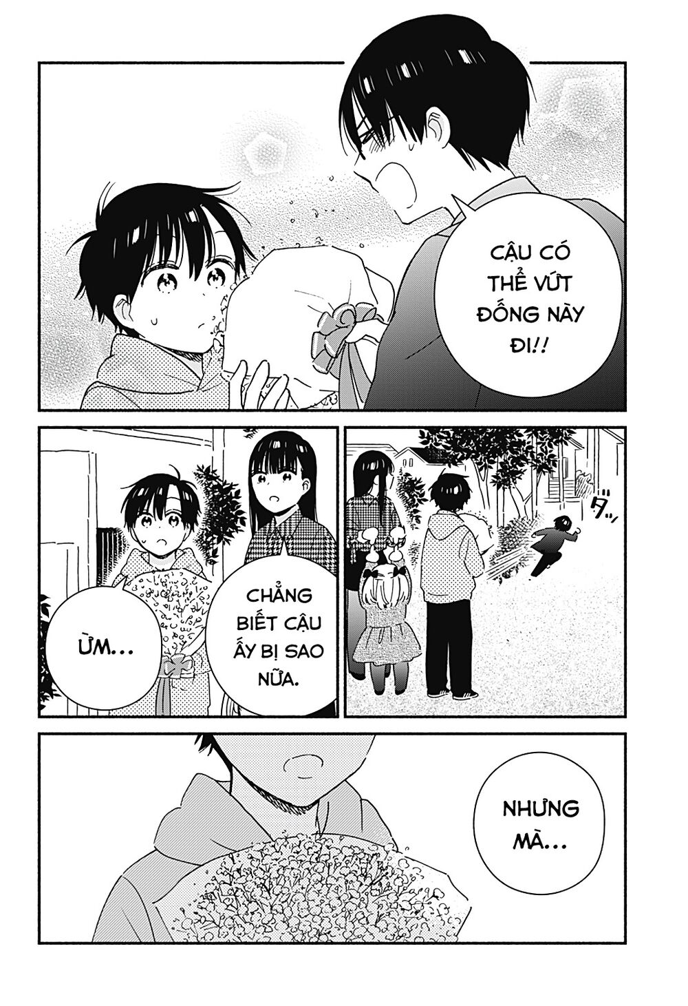 Sekimen Shinaide Sekime-san: Chapter 36